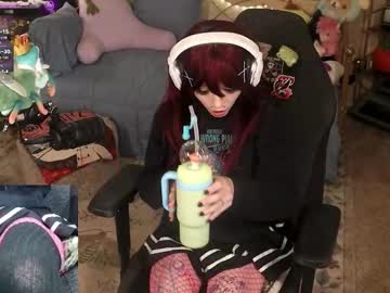 archancel's chat room