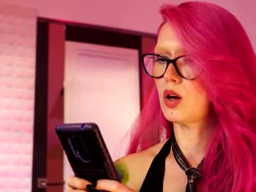 coolteacher's chat room