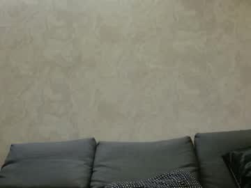 v_deville's chat room