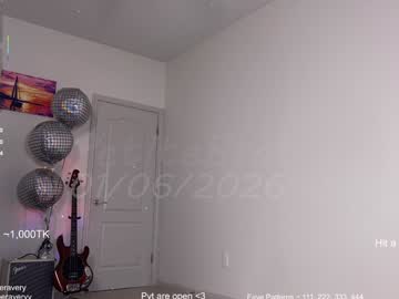 petitebrat's chat room