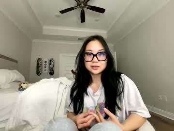 emilychoi's chat room