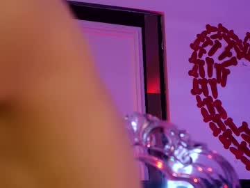 coolteacher's chat room