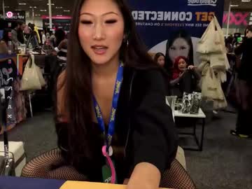 daisykimvip's chat room