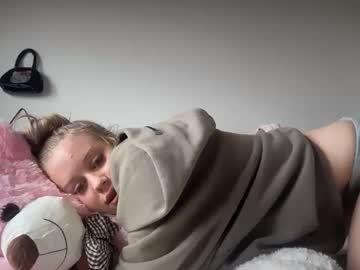 lunarose17's chat room