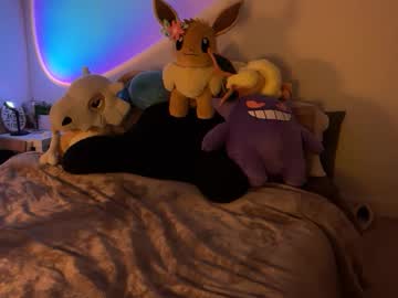 itssheababy's chat room