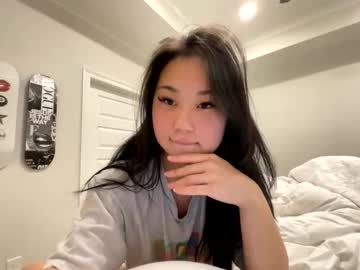 emilychoi's chat room