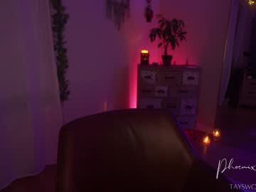 phoenix_taylor's chat room