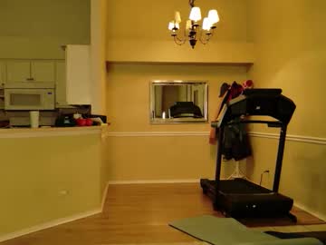 summerishotter's chat room