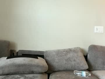 kylekickstand's chat room