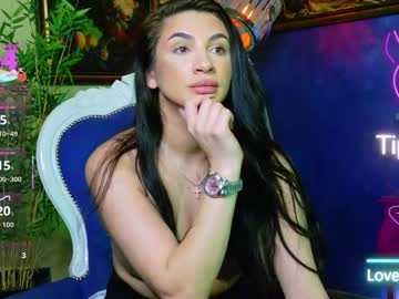 nicollepalmer's chat room