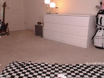 petitebrat's chat room