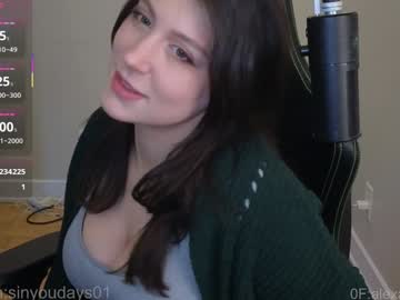 alexa_dream's chat room