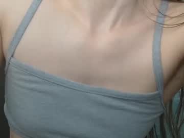 katynowhere's chat room