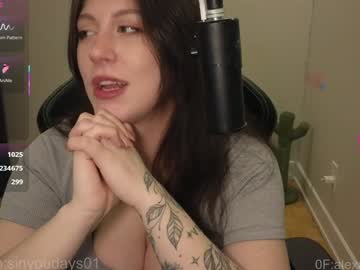 alexa_dream's chat room