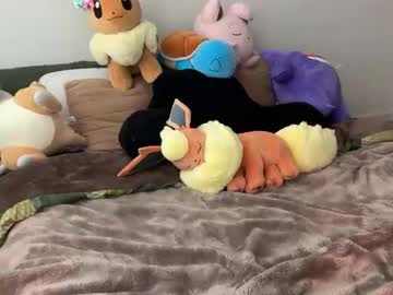 itssheababy's chat room