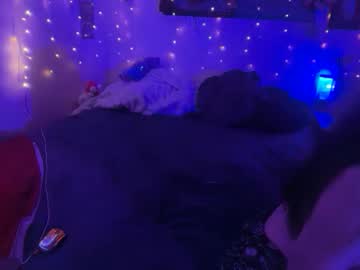 gabiriver's chat room