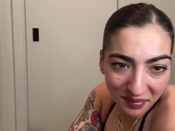 softheatmaria's chat room