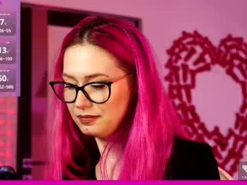 coolteacher's chat room