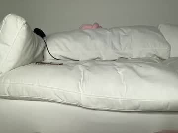 laceythomass's chat room