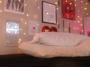 milf_lacey's chat room