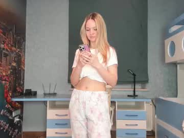 incredible_shell's chat room