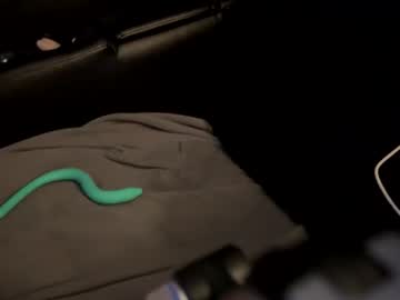 wickedcoolnight's chat room