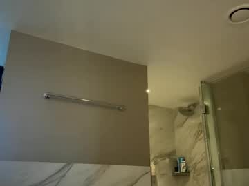 sayplsgdgrl's chat room