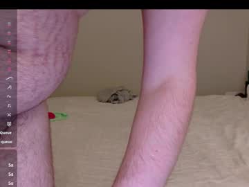 sex_fiendz's chat room