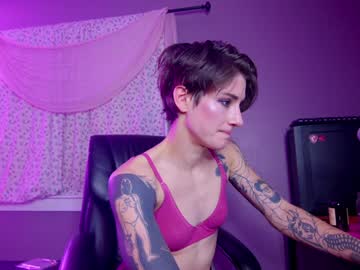 aynmarie's chat room