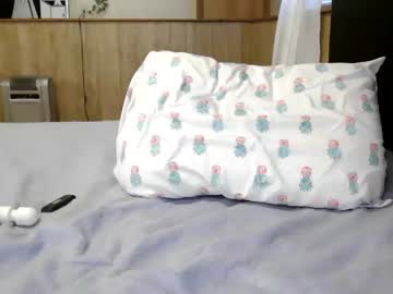 wanderlustgaal's chat room