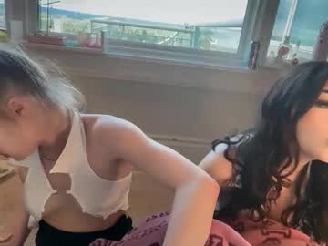 lunarose17's chat room