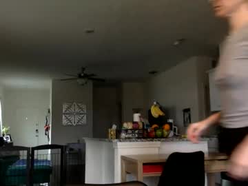 sweetriddance's chat room