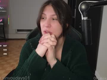 alexa_dream's chat room