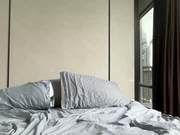 chillstella's chat room