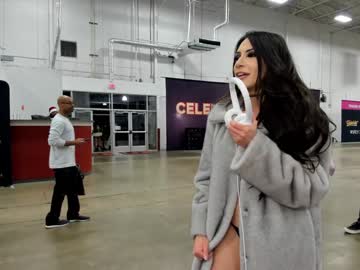 himexmarie's chat room