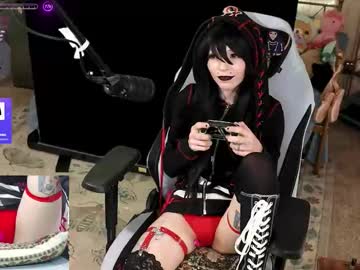 archancel's chat room