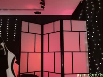 naughtykathie's chat room