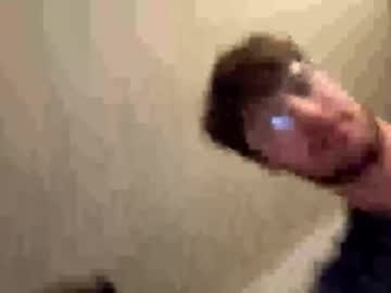 college_packing_8's chat room