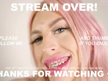 saintjade's chat room