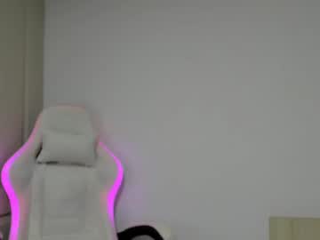 adventurina's chat room