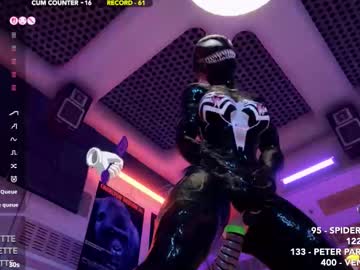 skyeanette's chat room