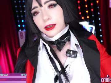 crimsonkitten's chat room