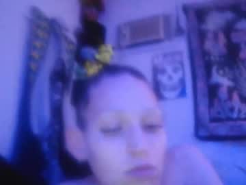 unitednuntamed's chat room