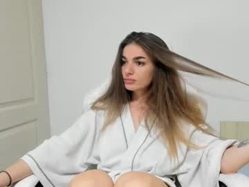 adventurina's chat room