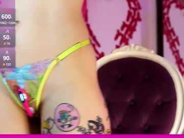 coolteacher's chat room