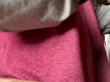 emersoncane's chat room