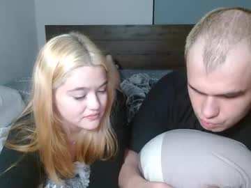 athena081's chat room