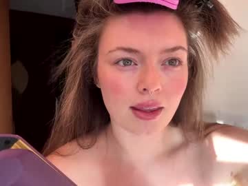 emersoncane's chat room