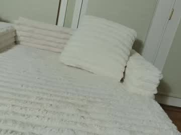 ellalowe's chat room