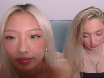 vivianwinters's chat room